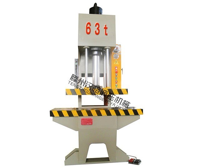 63T單柱液壓機